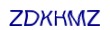 simple_captcha.jpg